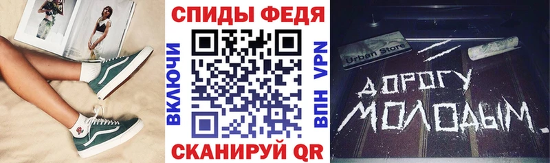 АМФ Розовый Спасск