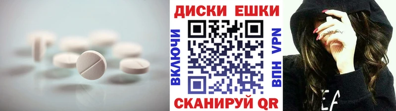 Ecstasy TESLA  где купить наркоту  Спасск 