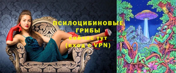 кристаллы Аркадак