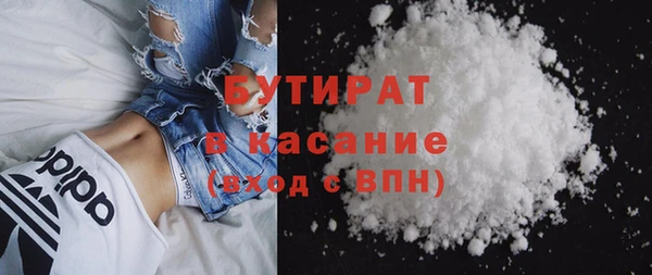 кокс Армянск