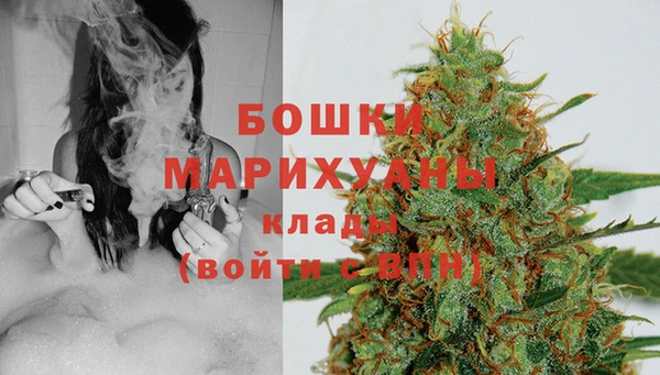 кристаллы Аркадак