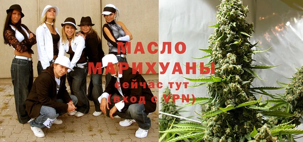 кокс Армянск