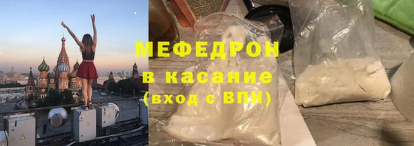 молекула духа Арсеньев