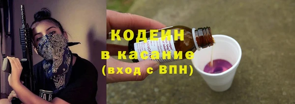 кокс Армянск