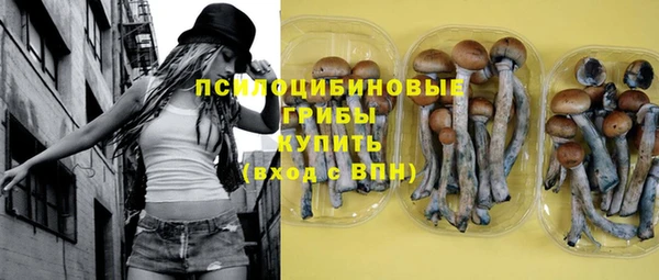кокс Армянск