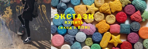 молекула духа Арсеньев