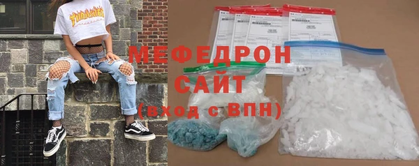 jwh Вязники