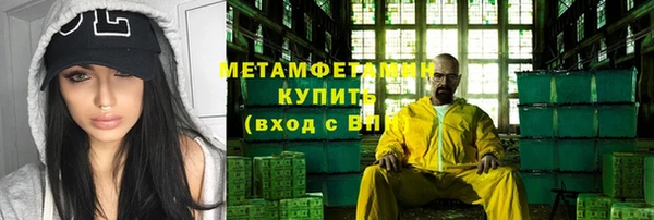 молекула духа Арсеньев